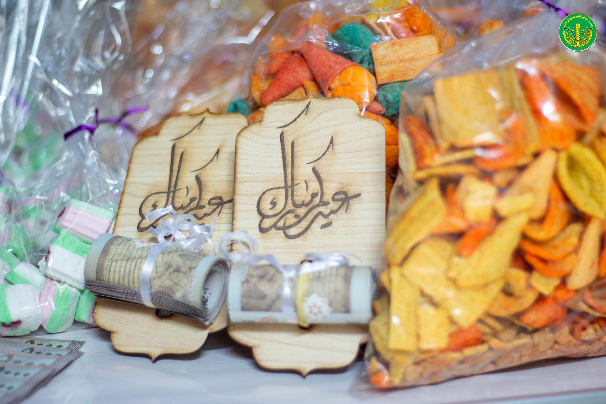 جانب من الهدايا والعيديات التي تم توزيعها على الأيتام من قبل بعض الكفلاء  😍